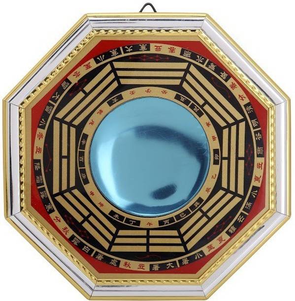 Love2Buy Vastu Fengshui Mirror Bagua Pakua Showpiece Decorative Showpiece  -  11 cm
