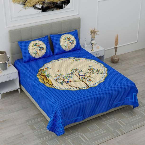 PETROSOLY Cotton Double Bed Cover