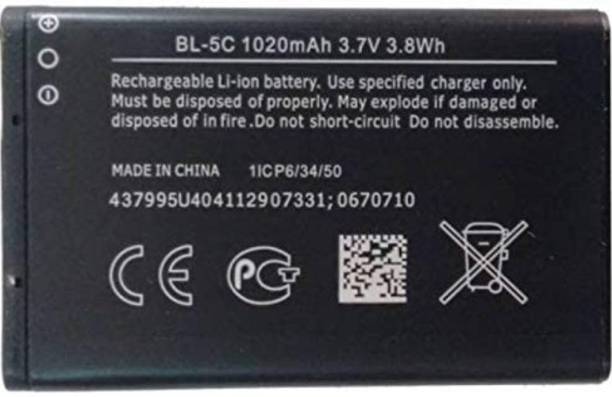 SMcase Mobile Battery For NOKIA & ALL BRAND FOR SAME N...