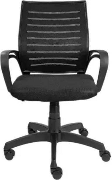 Eleganc Modular Mesh Office Arm Chair