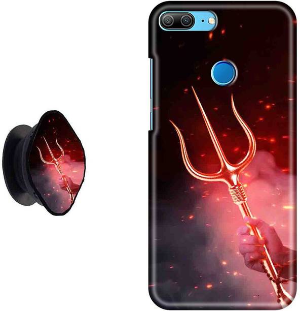 Hello Case Back Cover for Honor 9 Lite