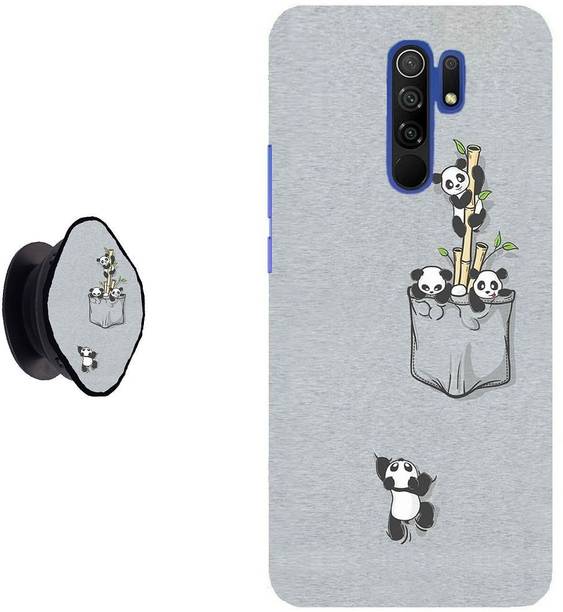 SPBR POCO M2 के लिए