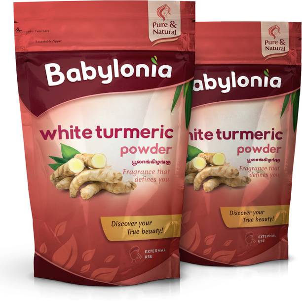 Babylonia White Turmeric Poolankilangu Powder - 100g (Pack of 2)