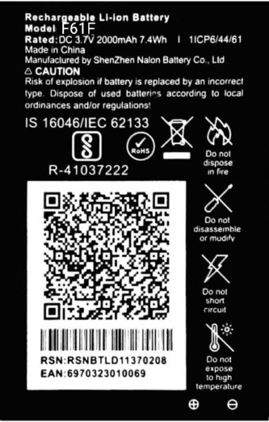NetTorn Mobile Battery For  Jio Keypad II F61F II 2000mAh(Premium Quality)