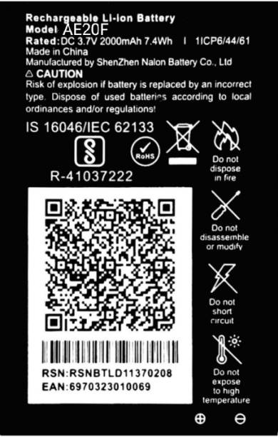 NetTorn Mobile Battery For  Jio Keypad/AE20F/2000mAh