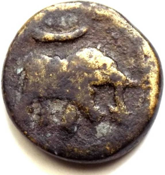 Hariom Kingdom of MYSORE Tipu Sultan 1 Paisa - Nagar Mint Copper Coin - Wt. 10.25Gram Ancient Coin Collection
