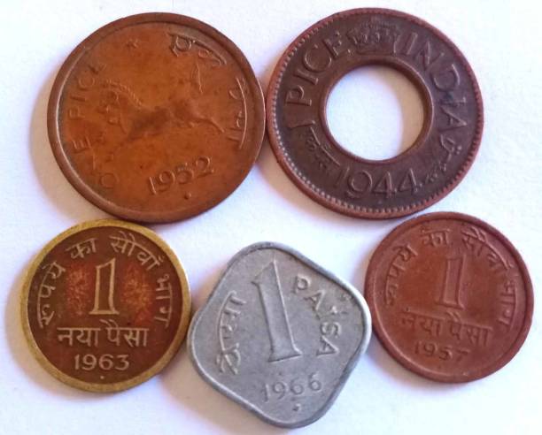 MANMAI COINS INDIA - 1 PAISA ( Pice) 5 Coins - Brass, Bronze , Copper & Aluminium Modern Coin Collection