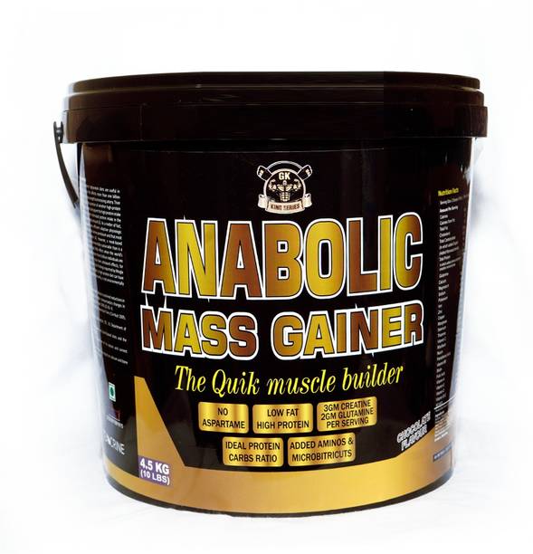 King Series Anabolic Mass Gainer For Fast Muscle Gain Inspired By USA (Chocolate 10Lbs) Weight Gainers/Mass Gainers