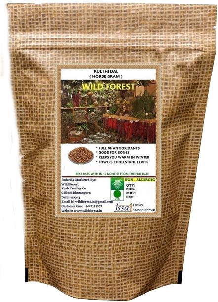 WILD FOREST Horse Gram (Whole)