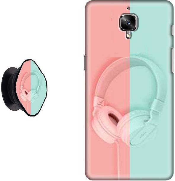 SPBR OnePlus 3T के लिए