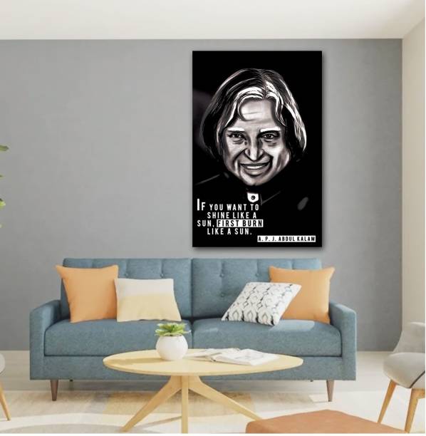 komstec 45.72 cm A.P.J. Abdul Kalam Poster Sunboard Quotes Wall Art If You Want to Shine Like A Removable Sticker