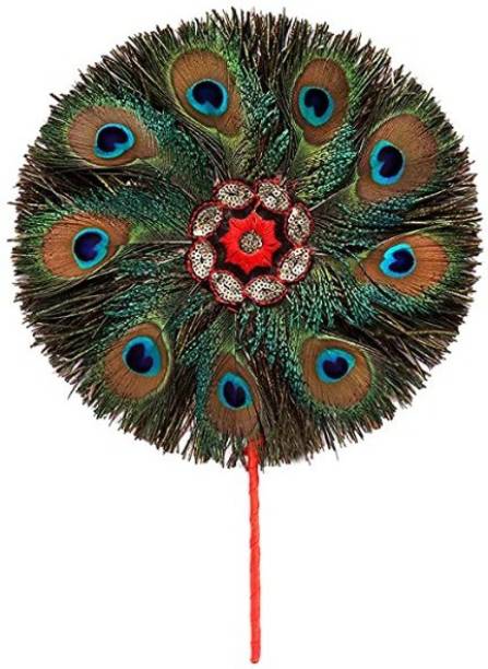 Firmus Pack of 1 Decorative Feathers