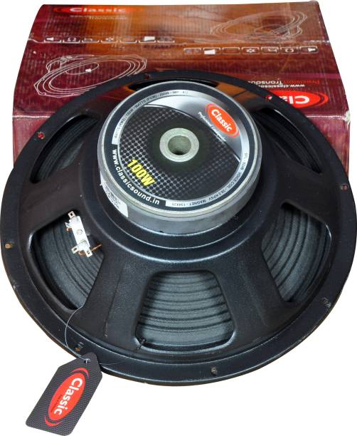 Classic CESR 12 inch speaker midbass RMS 125 pick 200 max CESR 12inch spf250 Indoor PA System