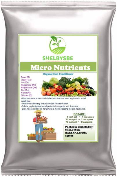 शेल्बिस्बे Organic Micro Nutrients Fertilizer for plant Development and Growth. मिट्टी की खाद