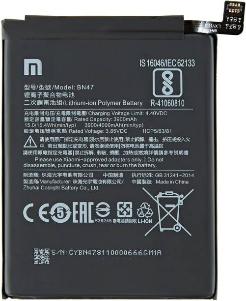 TokyoTon Mobile Battery For  Mi Xiaomi Redmi 6 Pro / Mi A2 Lite BN47