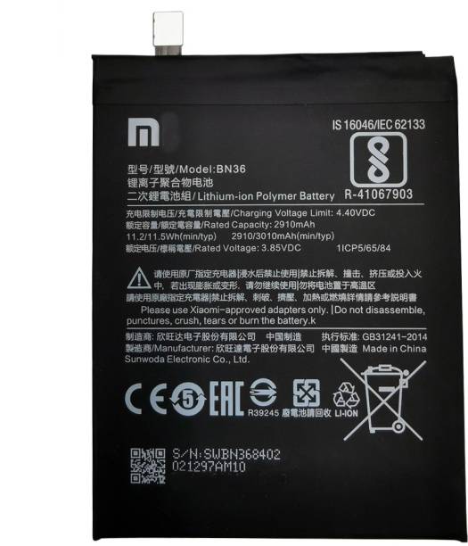 TokyoTon Mobile Battery For  Mi Xiaomi Mi6X Mi 6X MiA2 Mi A2 BN36