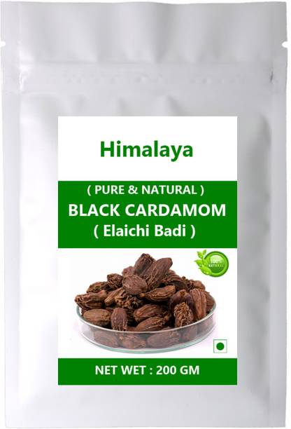 HIMALAYA Natural BLACK CARDAMOM ( Elaichi Badi ) 200 GM