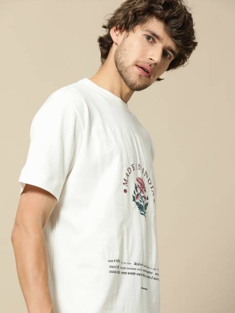 Men Printed Round Neck Pure Cotton White T-Shirt Price in India