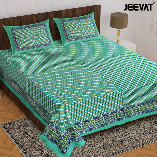Jeevat Cotton Double Flat 160 TC Printed 1 Bedsheet with 2 Pillow Covers