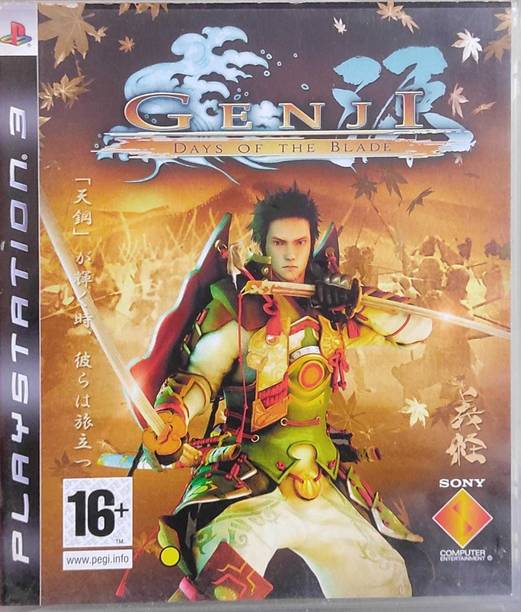 GENJI : DAYS OF THE BLADE