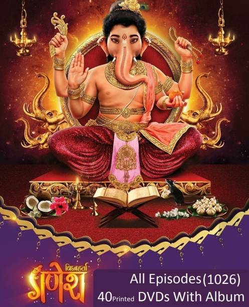 Vighnaharta Ganesha-Sony Tv Serial-All Episodes-40 DVDs With Album 1