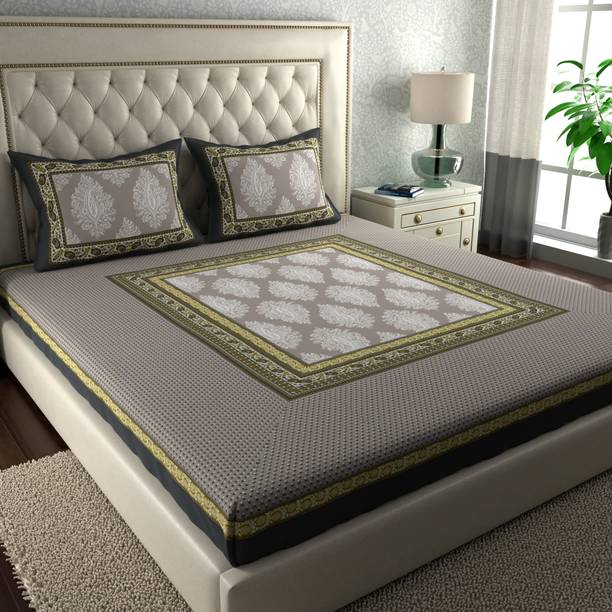 LA VERNE 104 TC Cotton Double Jaipuri Prints Flat Bedsheet