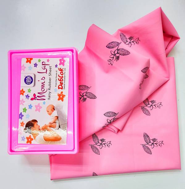 Deblok Dry Rubber 1Mtr Ultra Soft Mattress Cover for Adults and Kids Inflatable Bed