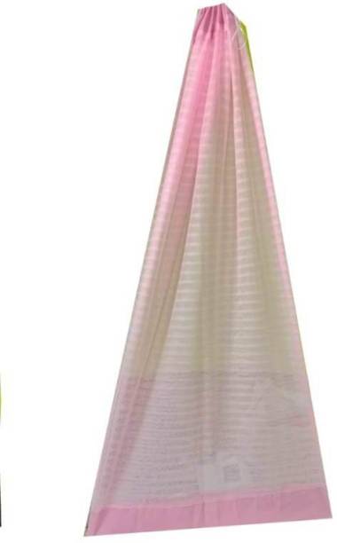 shriji creation Cotton Infants Washable Baby Jhula swing with zip opening (PINK) Mosquito Net