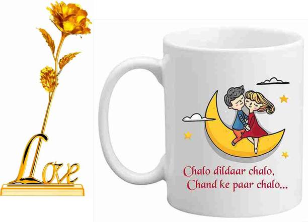 THE SD STORE Mug, Showpiece Gift Set