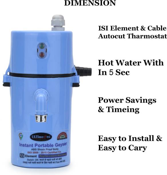 UltinoPro 1 L Instant Water Geyser (Electro-Meti Instant Mini Geyser, Blue)