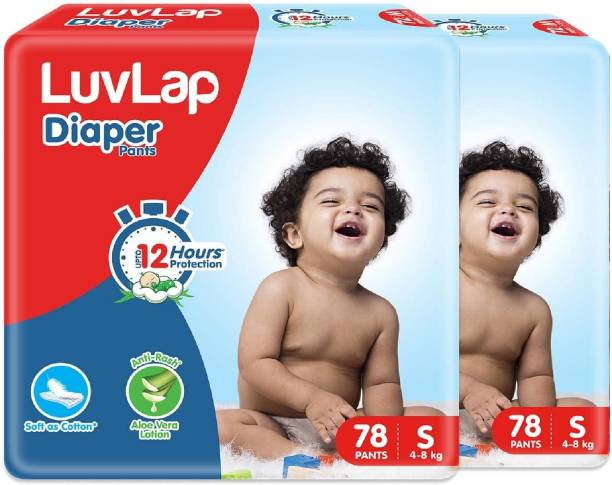 LuvLap Diaper Pants Small (SM) 4 to 8Kg, Super Jumbo Pack, Baby Diaper Pants, - S