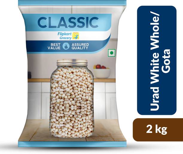 Classic Urad Gota (Whole) by Flipkart Grocery