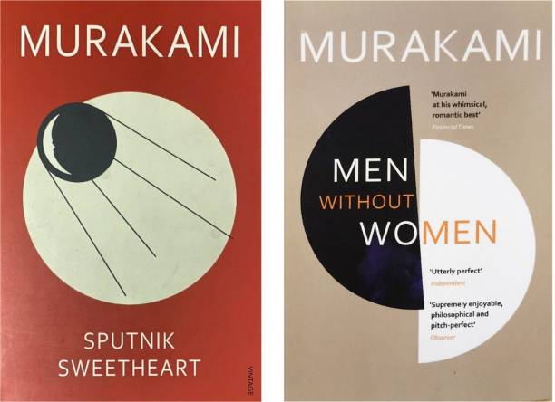 Set Of 2 Novels (Sputnik Sweetheart & Men Without Women)