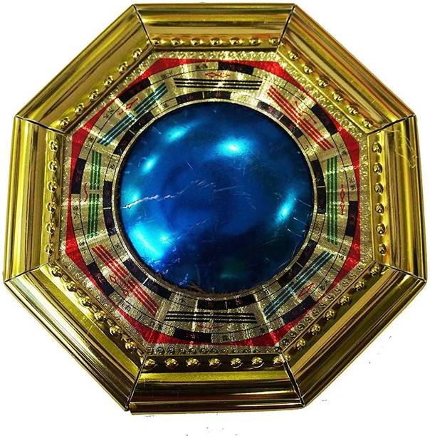 SWISS WONDER Brass Feng shui Bagua Multicolor Bagua Mirror For Decoration Decorative Showpiece  -  15.24 cm