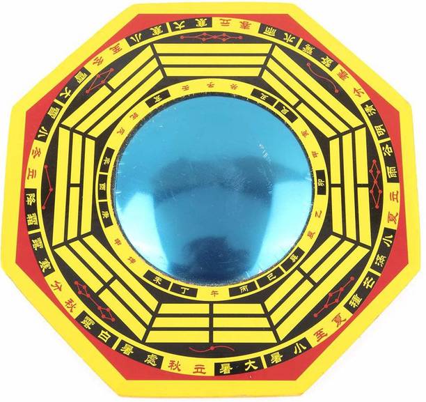 SWISS WONDER Feng Shui Bagua Pakua Mirror Convex Mirror For Vastu Positive Energy Decorative Showpiece  -  15.24 cm