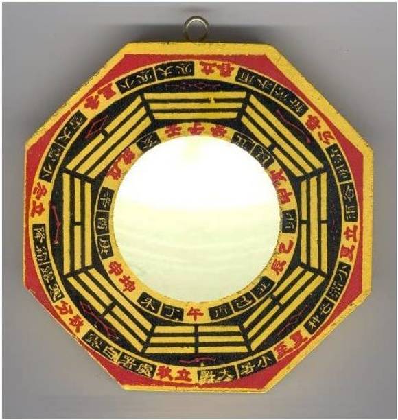 SWISS WONDER Feng Shui Bagua Pakua Convex Mirror Deflect Negative Energy & Protection Decorative Showpiece  -  15.24 cm