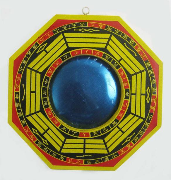 SWISS WONDER Fengshui Vastu Pakwa/Pakua Convex Mirror Decorative Showpiece  -  15.24 cm