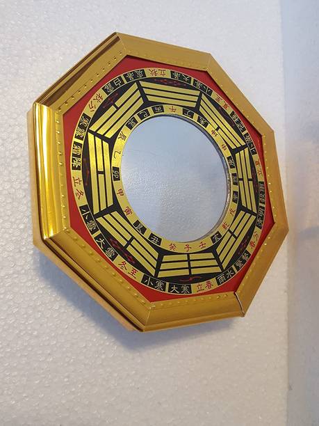SWISS WONDER Hanging Pakua (Bagua) Mirror Hanging for Home/Office Decor and Nazar Dosh Decorative Showpiece  -  15.24 cm