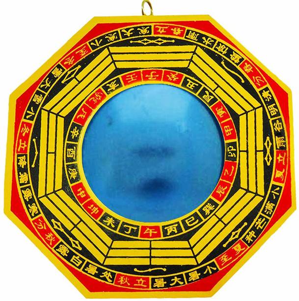SWISS WONDER Feng Shui Bagua Pakua Mirror Convex Mirror Decorative Showpiece  -  15.24 cm