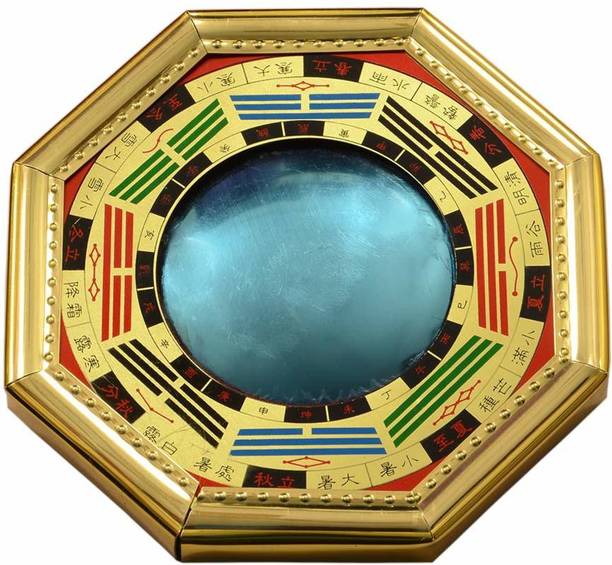 SWISS WONDER Pakwa Mirror/Safety Mirror for Removal of Outside Negative Energy Decorative Showpiece  -  15.24 cm