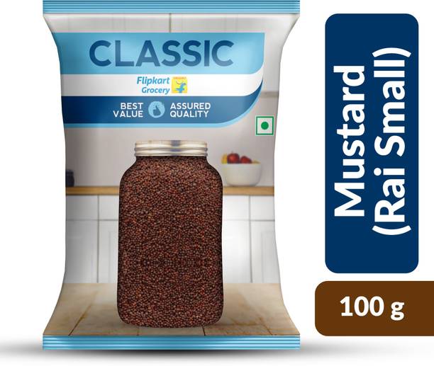 क्लासिक Mustard/Rai Small