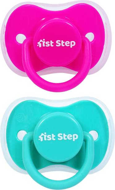 S Soothers Buy S Soothers Online At Best Prices In India Flipkart Com