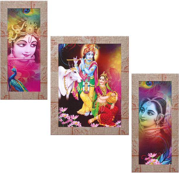 Indianara Set of 3 " Radha Krishna " Framed Painting (4118MR) without glass Digital Reprint 13 inch x 10.2 inch Painting