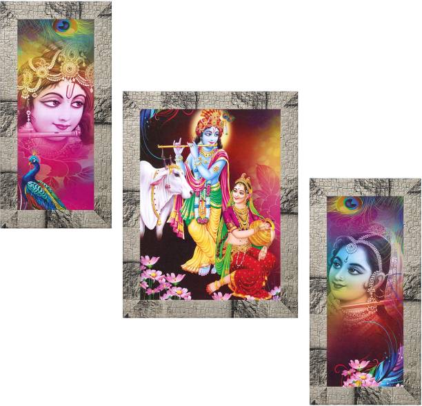 Indianara Set of 3 " Radha Krishna " Framed Painting (4118MW) without glass Digital Reprint 13 inch x 10.2 inch Painting