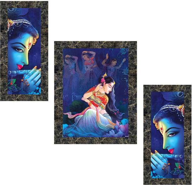 Indianara Set of 3 " Radha Krishna " Framed Painting (4118MGY) without glass Digital Reprint 13 inch x 10.2 inch Painting