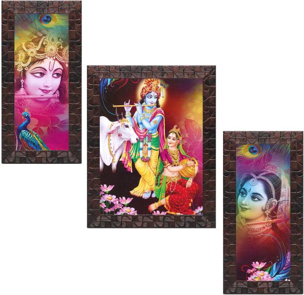 Indianara Set of 3 " Radha Krishna " Framed Painting (4118GBNN) without glass Digital Reprint 13 inch x 10.2 inch Painting