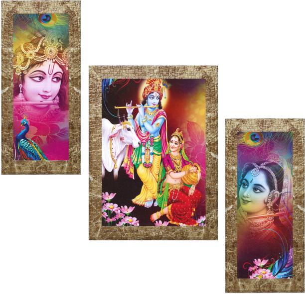 Indianara Set of 3 " Radha Krishna " Framed Painting (4118MBR) without glass Digital Reprint 13 inch x 10.2 inch Painting