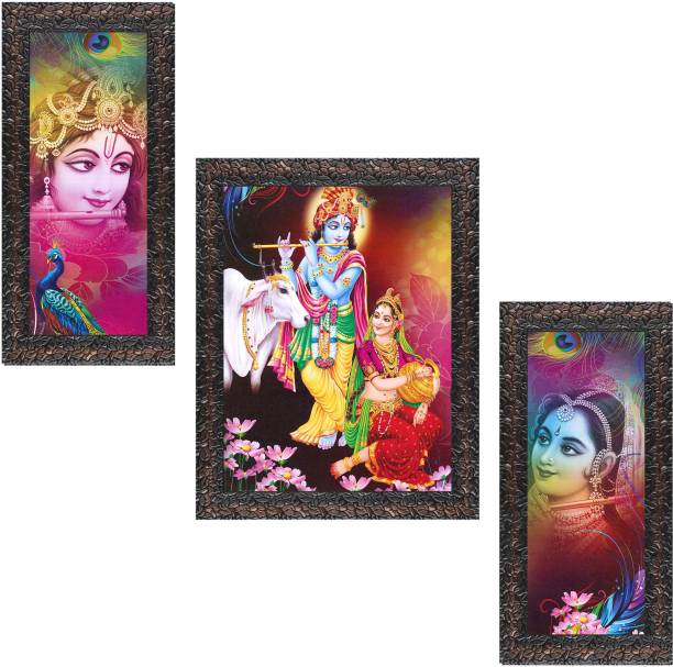 Indianara Set of 3 " Radha Krishna " Framed Painting (4118GBN) without glass Digital Reprint 13 inch x 10.2 inch Painting