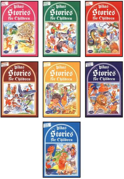 Stories For Childrens Books Combo Of 7 Books