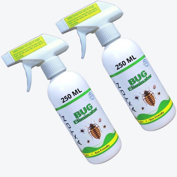 The Pro Homes Garden Insect Repellants - Buy The Pro Homes ...